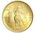 Монета 200 лир 1997 года Сан-Марино (Артикул K12-07546)