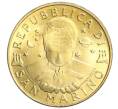 Монета 200 лир 1997 года Сан-Марино (Артикул K12-07546)