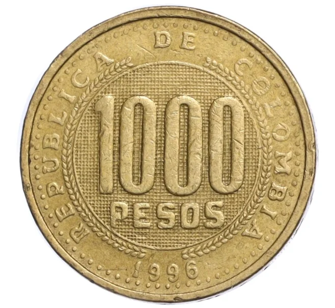 Монета 1000 песо 1996 года Колумбия (Артикул K12-07553)