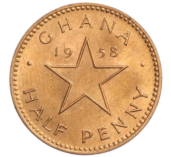 Монета 1/2 пенни 1958 года Гана (Артикул K12-07556)