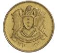 Монета 2 1/2 пиастра 1962 года Сирия (Артикул K12-07627)