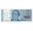 Банкнота 10 аустралей 1987 года Аргентина (Артикул K12-07694)