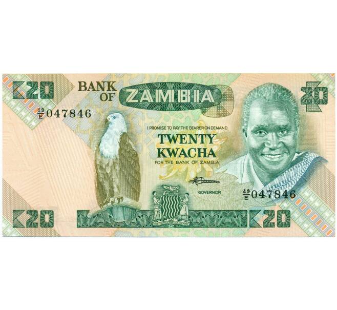 Банкнота 20 квача 1986 года Замбия (Артикул K12-07704)