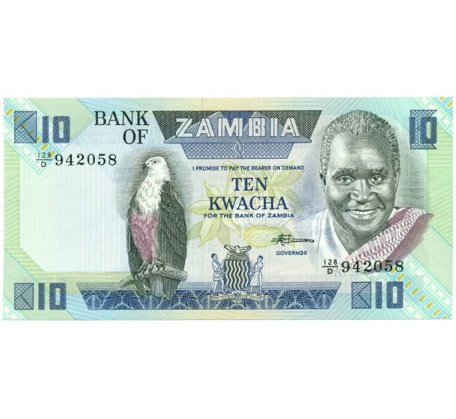 Банкнота 10 квача 1986 года Замбия (Артикул K12-07705)