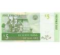 Банкнота 5 квача 1997 года Малави (Артикул K12-07713)
