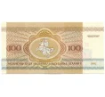 Банкнота 100 рублей 1992 года Белоруссия (Артикул K12-07729)