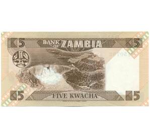 5 квача 1986 года Замбия