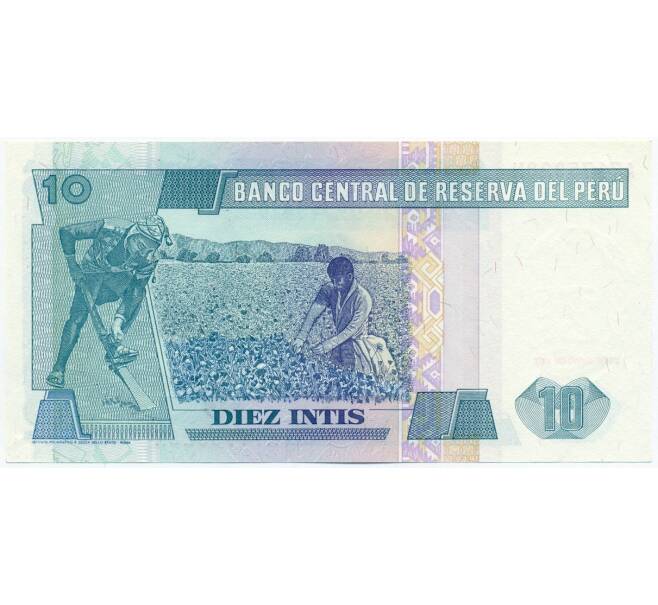 Банкнота 10 инти 1987 года Перу (Артикул K12-07746)