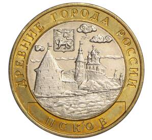 10 рублей 2003 года СПМД «Древние города России — Псков»