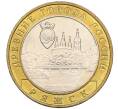 Монета 10 рублей 2004 года ММД «Древние города России — Ряжск» (Артикул K12-08107)
