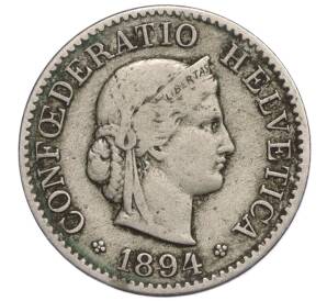 5 раппенов 1894 года Швейцария — Фото №1