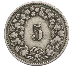 5 раппенов 1894 года Швейцария — Фото №2