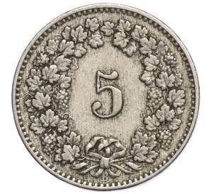 5 раппенов 1894 года Швейцария — Фото №2