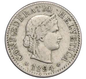 5 раппенов 1894 года Швейцария — Фото №1