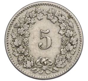 5 раппенов 1894 года Швейцария — Фото №2