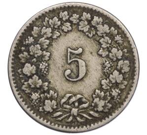5 раппенов 1894 года Швейцария — Фото №2