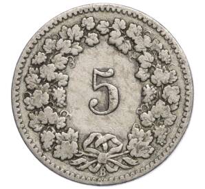 5 раппенов 1894 года Швейцария — Фото №2