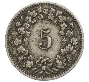 5 раппенов 1893 года Швейцария — Фото №2