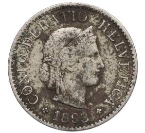 5 раппенов 1893 года Швейцария — Фото №1