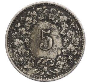 5 раппенов 1893 года Швейцария — Фото №2