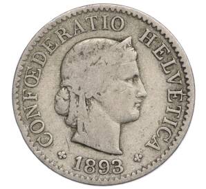 5 раппенов 1893 года Швейцария — Фото №1