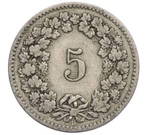 5 раппенов 1893 года Швейцария — Фото №2