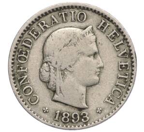 5 раппенов 1893 года Швейцария — Фото №1