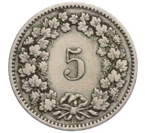 5 раппенов 1893 года Швейцария — Фото №2