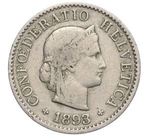 5 раппенов 1893 года Швейцария — Фото №1