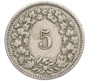 5 раппенов 1893 года Швейцария — Фото №2