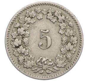 5 раппенов 1893 года Швейцария — Фото №2