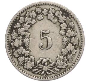 5 раппенов 1893 года Швейцария — Фото №2