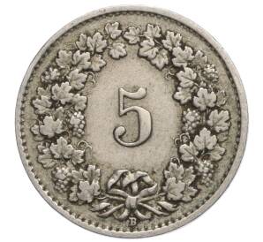 5 раппенов 1927 года Швейцария — Фото №2