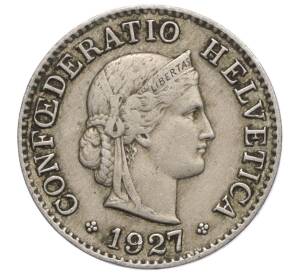 5 раппенов 1927 года Швейцария