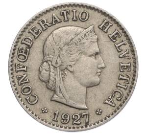 5 раппенов 1927 года Швейцария