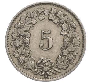 5 раппенов 1927 года Швейцария
