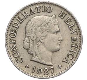 5 раппенов 1927 года Швейцария