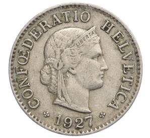5 раппенов 1927 года Швейцария