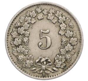 5 раппенов 1927 года Швейцария