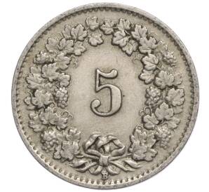 5 раппенов 1927 года Швейцария