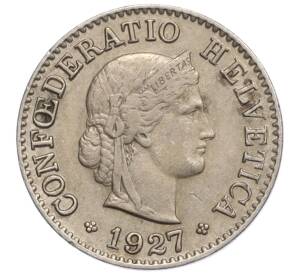 5 раппенов 1927 года Швейцария