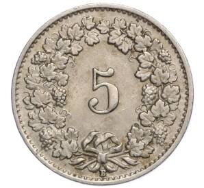 5 раппенов 1927 года Швейцария