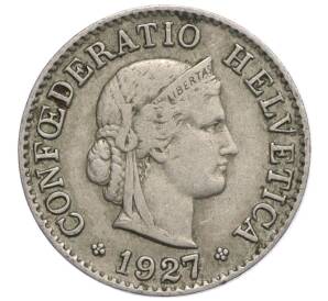 5 раппенов 1927 года Швейцария