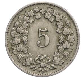5 раппенов 1927 года Швейцария