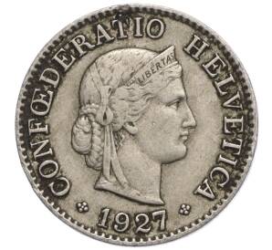 5 раппенов 1927 года Швейцария