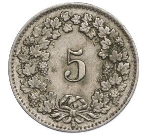 5 раппенов 1927 года Швейцария