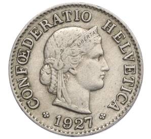 5 раппенов 1927 года Швейцария