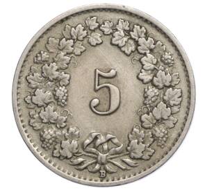 5 раппенов 1927 года Швейцария