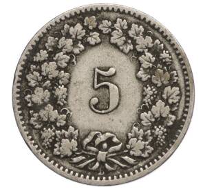 5 раппенов 1900 года Швейцария