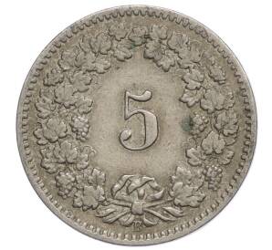 5 раппенов 1900 года Швейцария